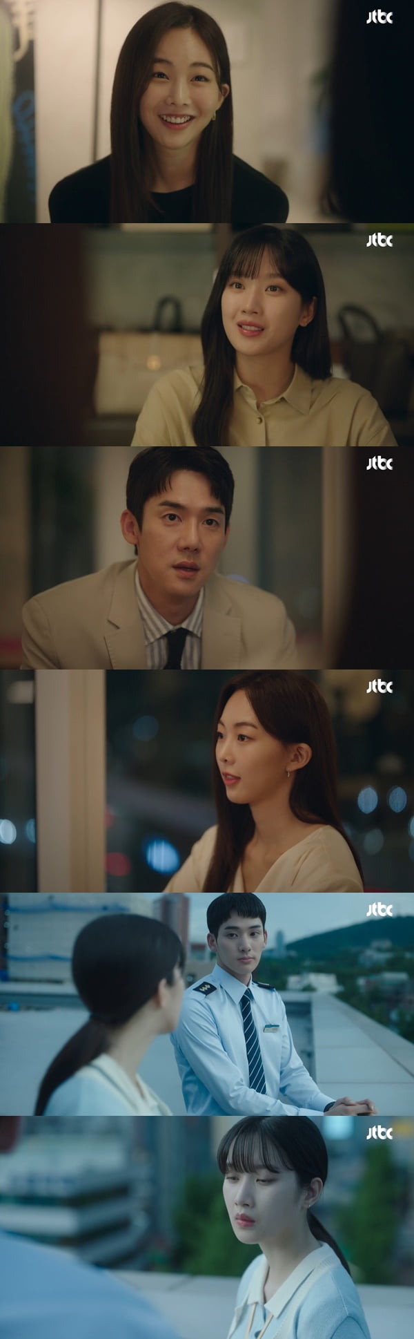 /사진=JTBC '사랑의 이해' 방송 화면 캡처