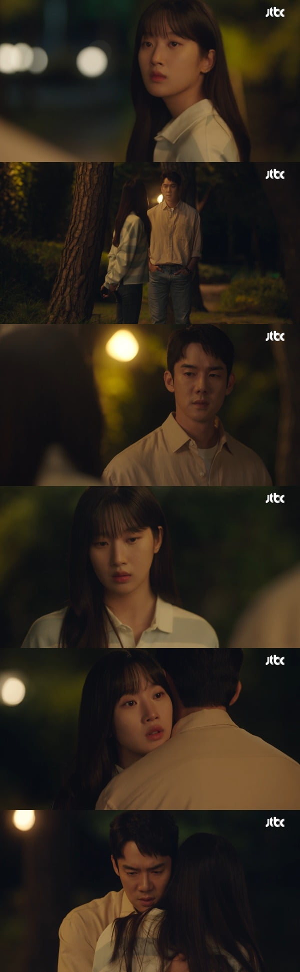 /사진=JTBC '사랑의 이해' 방송 화면 캡처