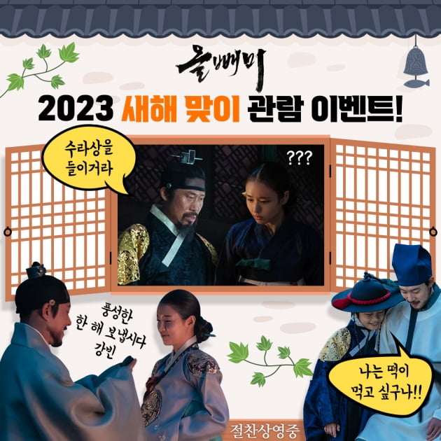/사진제공=NEW