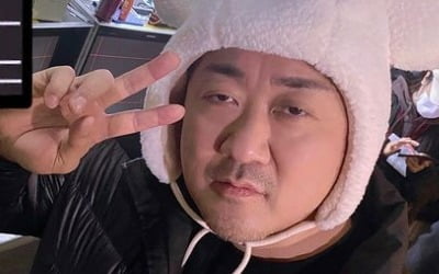 마동석, ♥예정화와 혼인신고 그 후…표정은 험악한 귀여운 곰돌이 됐네