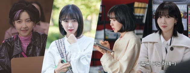배우 주현영 /사진 = 에이스토리·KT스튜디오지니·낭만크루 / 쿠팡플레이 / tvN