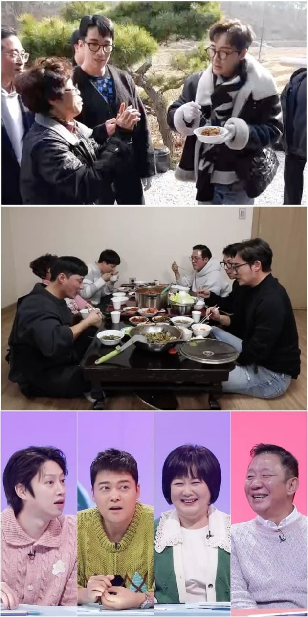 '당나귀귀' /사진제공=KBS