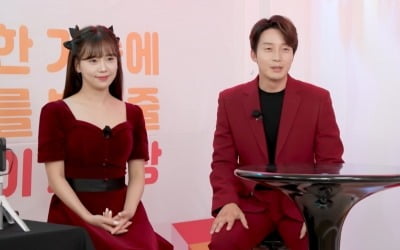 허경환×강예슬, '미스터트롯2' 탈락자들이 모인 '한풀이 노래방' MC 확정