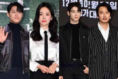 [TEN피플] '우울한' 송혜교 vs '천진한' 차은우…'낯선 도전' 끝에 웃을 사람은?