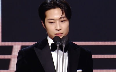 '금수저' 이종원, 남자 신인상 "소감 준비했는데 하나도 생각 안 나" [MBC 연기대상]