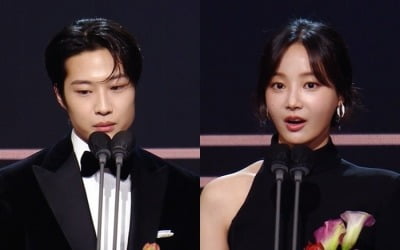 '금수저' 신인상 싹쓸이, 이종원·연우 "너무 떨려, 엄마·아빠 사랑해♥" [MBC 연기대상]