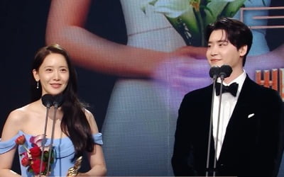 이종석♥임윤아, 베스트커플상 "넘치게 사랑 받아, 해외여행 못가 아쉬워" [MBC 연기대상]