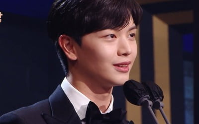 '금수저' 육성재, 최우수연기상 수상 "멋지게 낳아줘서 고마워" [MBC 연기대상]