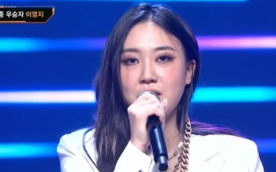 [종합] 누가 특혜래? 유리천장 뚫은 이영지, '쇼미' 최초 女우승자 됐다
