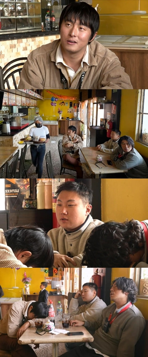 '태계일주' /사진제공=MBC