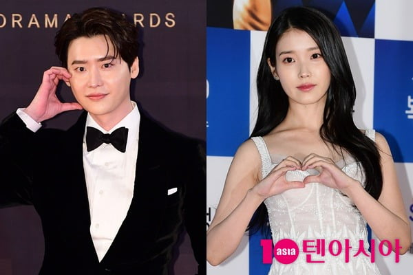이종석, 아이유 /시진=텐아시아 DB
