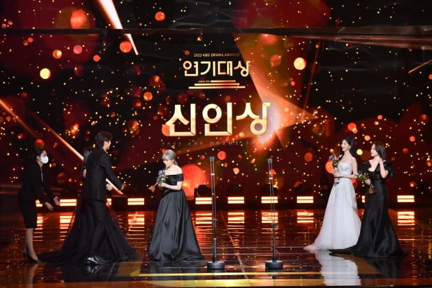 강미나·서현·정지소, 女신인상 "일생일대 한 번 뿐인 상"[KBS 연기대상]