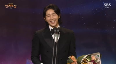 이준기, SBS 연기대상 판타지 부문 최우수상 "함께 웃고 떠드니 즐거워"