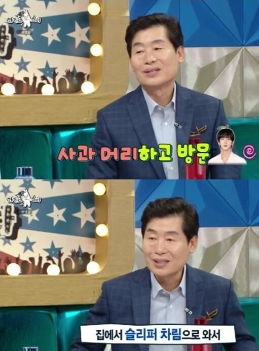 '라디오스타'(사진=방송 화면 캡처)