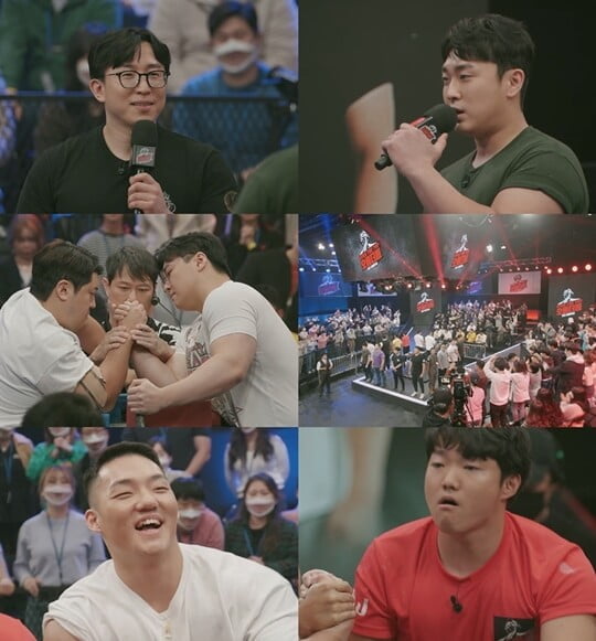 (사진=JTBC)