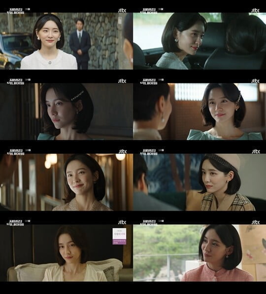 박지현, 순양 안주인 되려는 본격 움직임 시작 ('재벌집 막내아들')