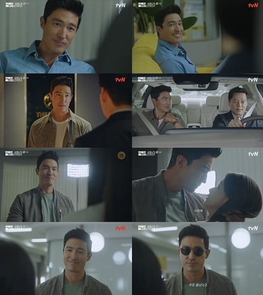 (사진=방송캡처)