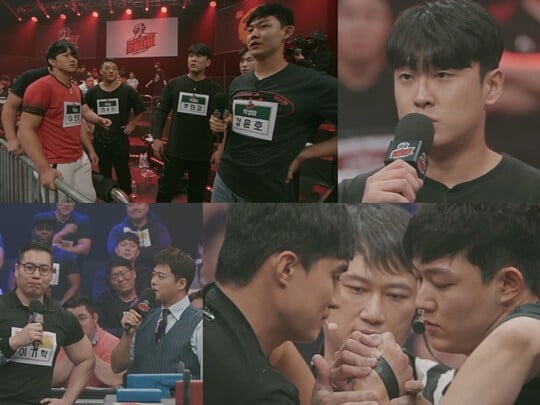 (사진=JTBC)