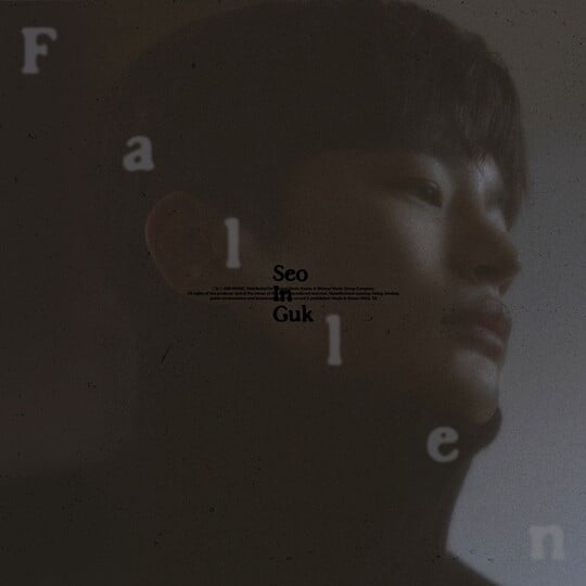 (사진=아에르뮤직)