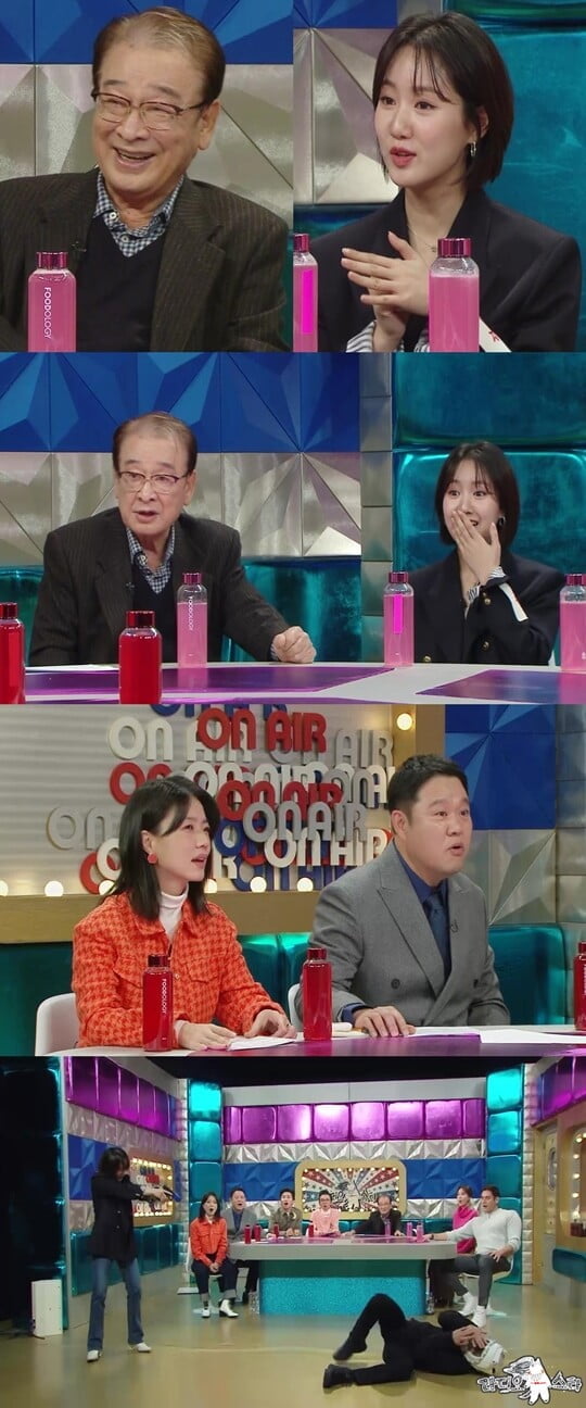 (사진=MBC)