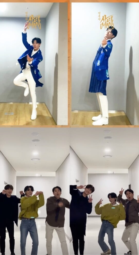 (사진=쇼플레이엔터테인먼트)