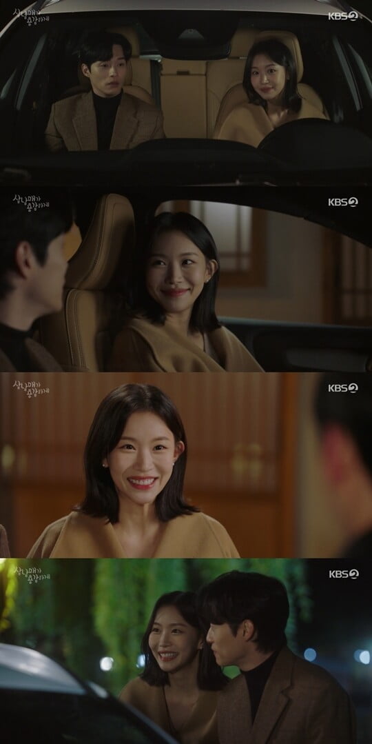 (사진=방송캡처)