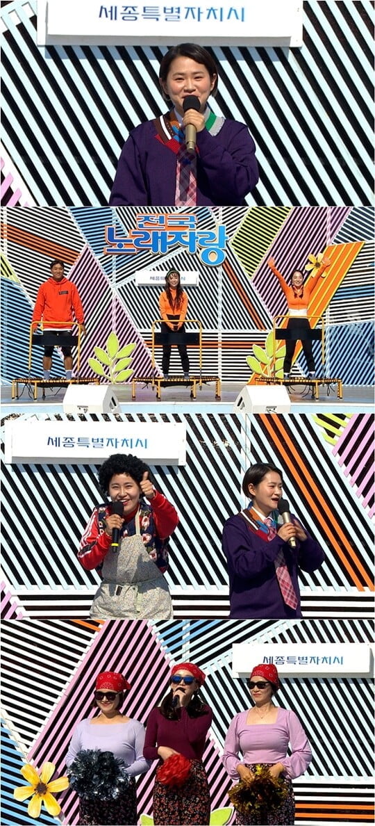(사진=KBS 1TV)