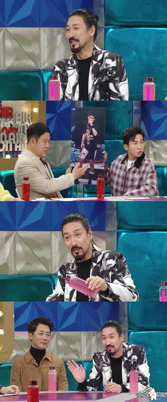 (사진=MBC)