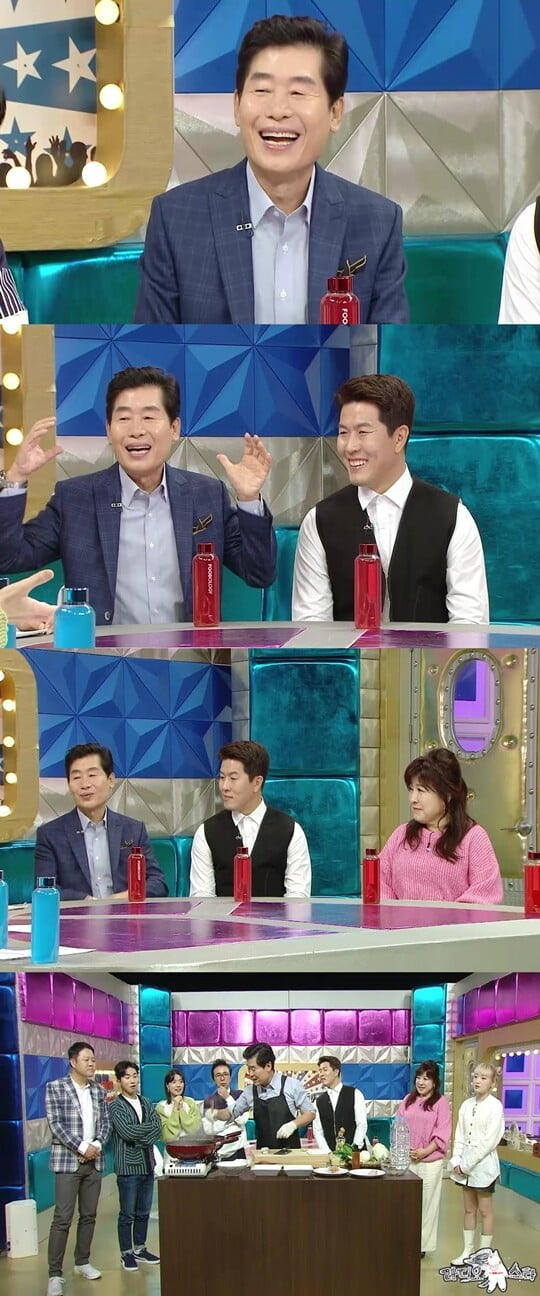 (사진=MBC)