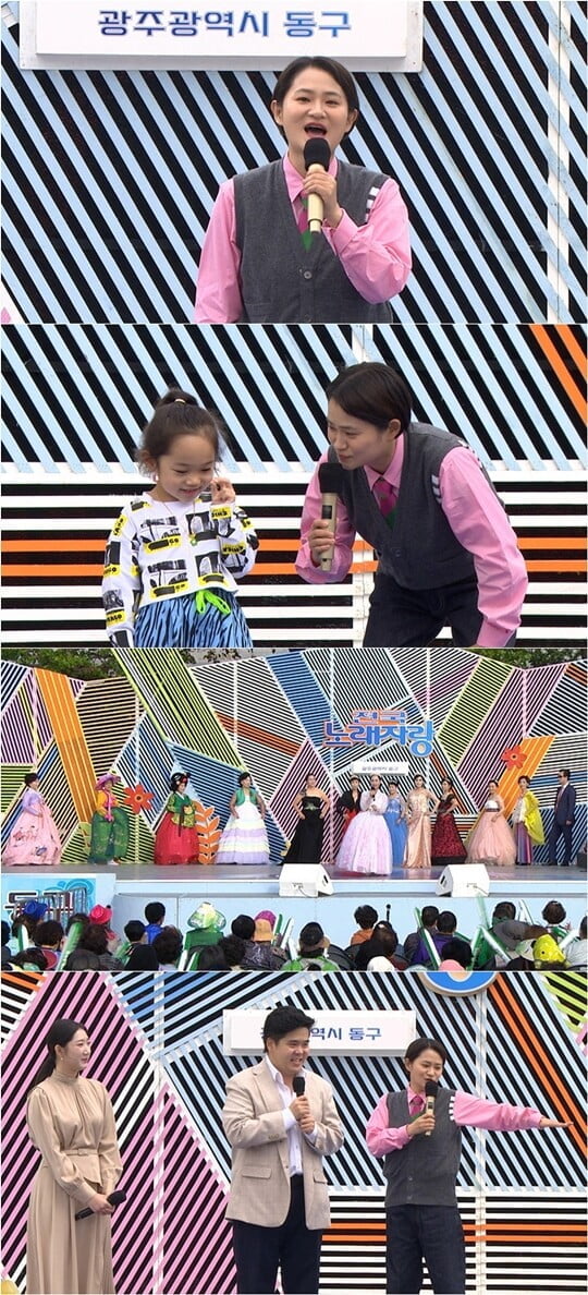 (사진=KBS 1TV)