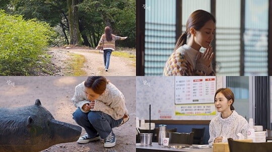 (사진=디스커버리채널 코리아 제공)