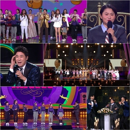 (사진=KBS 1TV)