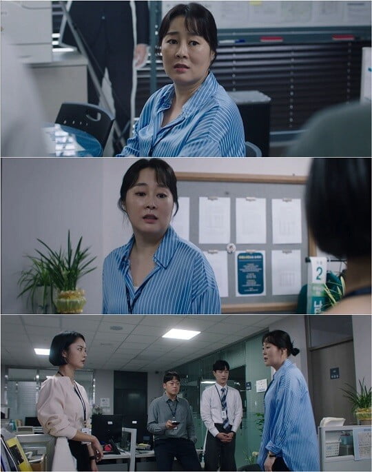 (사진=방송 화면 캡처)