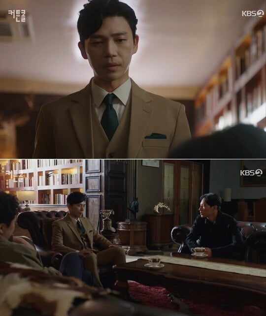 (사진=방송 화면 캡처)