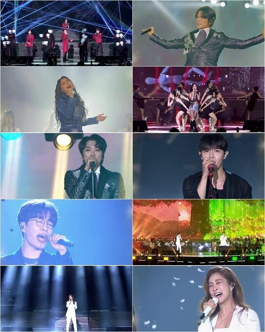 (사진=KBS2TV 제공)