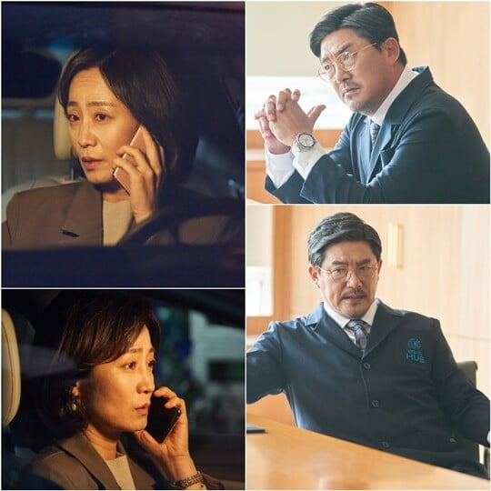 (사진=삼화네트웍스)