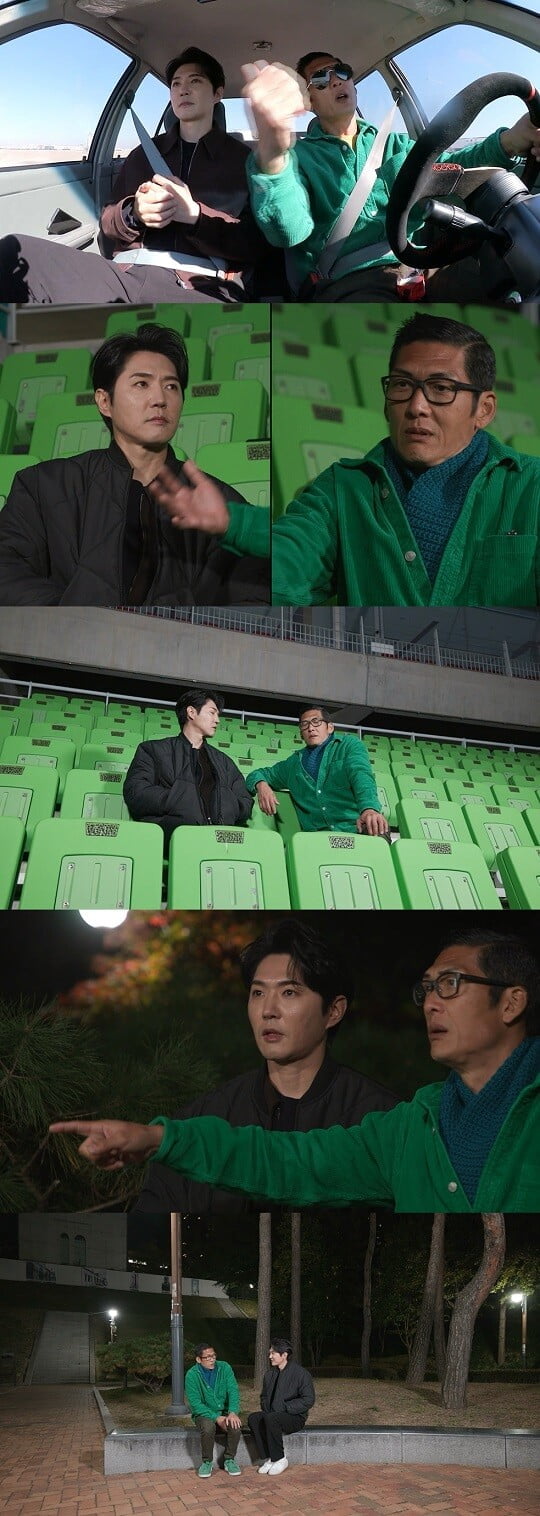 (사진=MBC 제공)