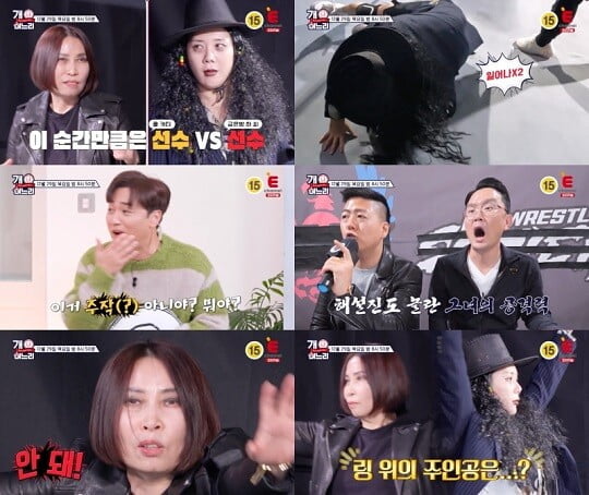 (사진=티캐스트 제공)