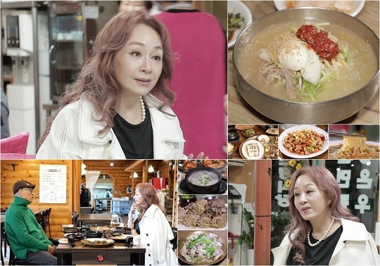 (사진=TV CHOSUN 제공)