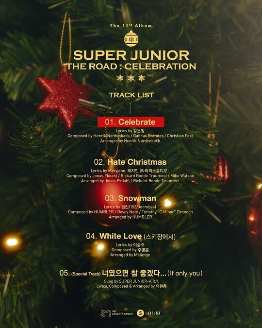 [사진 = Label SJ 제공]