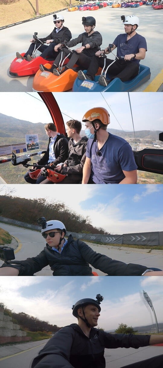 (사진=MBC에브리원 제공)