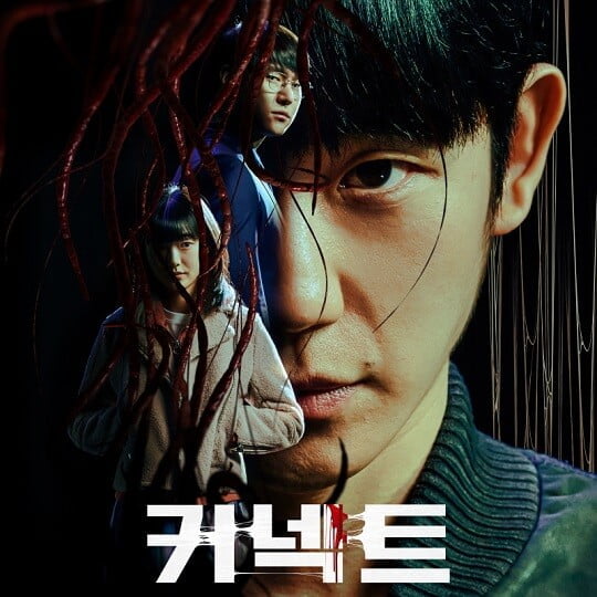 (사진 : 월트디즈니컴퍼니 코리아 제공)