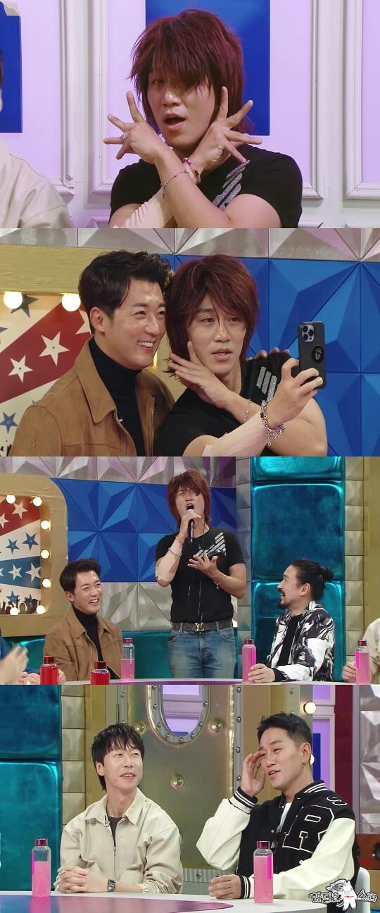 (사진=MBC 제공)