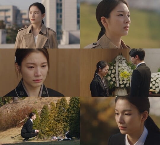 (사진=MBC)