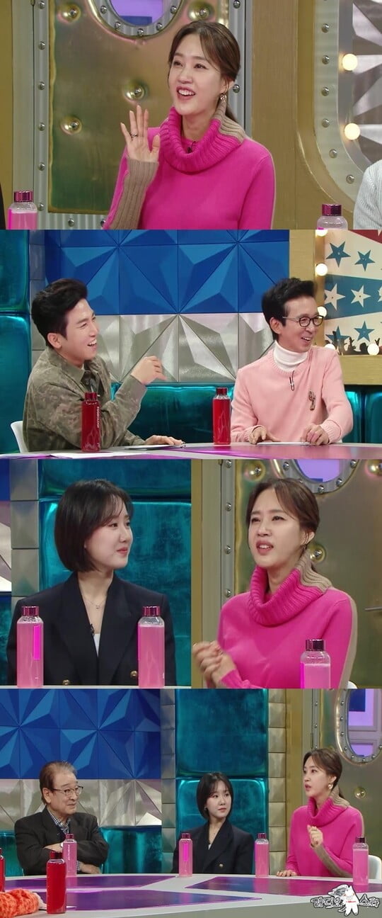 (사진=MBC)