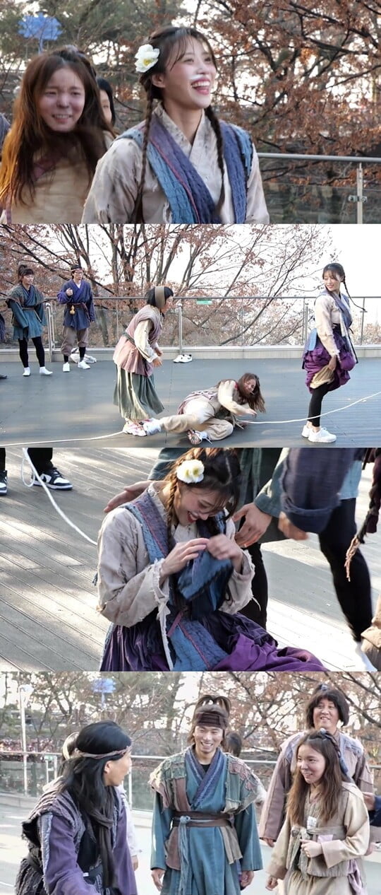 (사진=MBC)