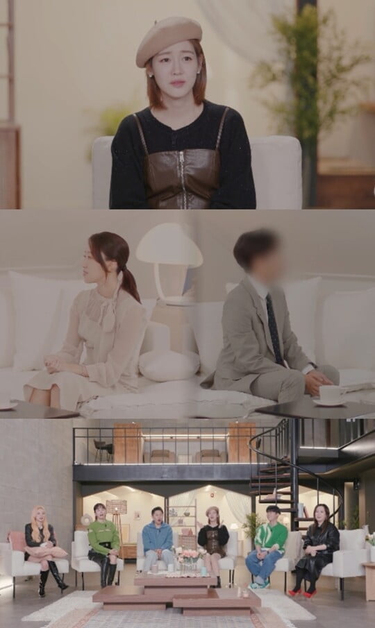 (사진=KBS 2TV)