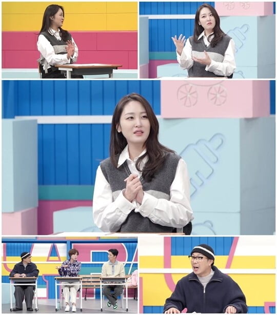 (사진=MBN)