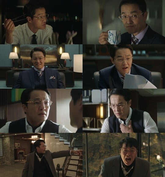 (사진=방송캡처)