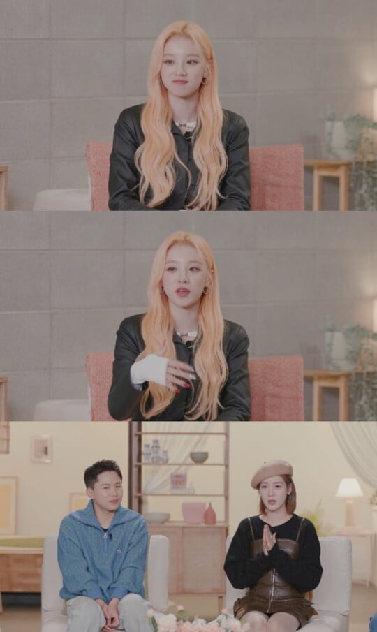 (사진=KBS 2TV)